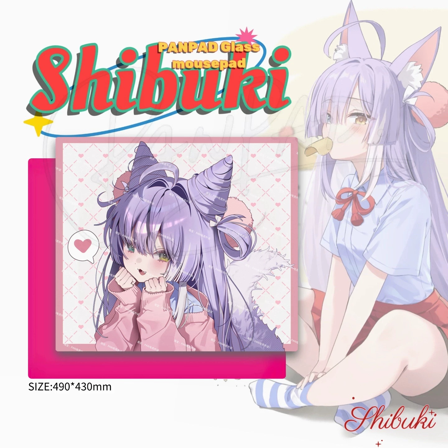 PAN Esports Shibuki Joint Name – Esports Gaming Names Bewertung und Preis