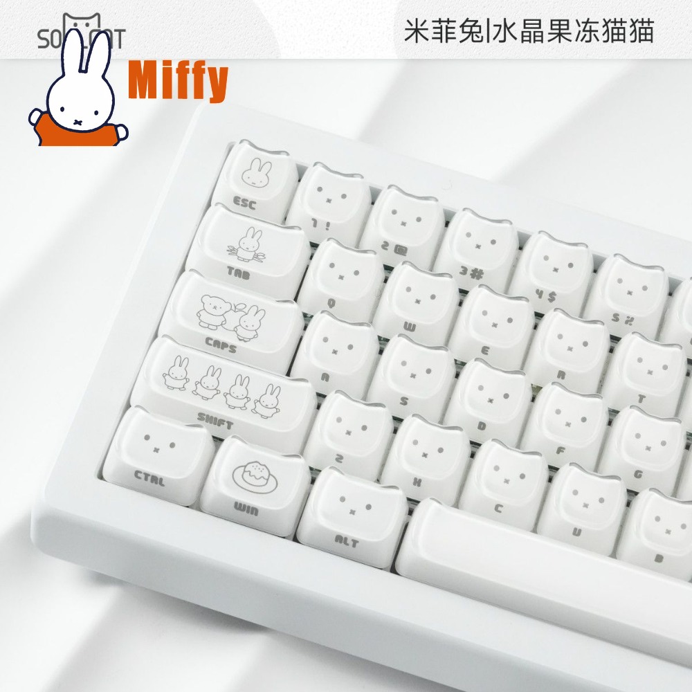 Kawaii Miffy Tastenkappen Nied – Keyboard Tenkeyless Bewertung und Preis