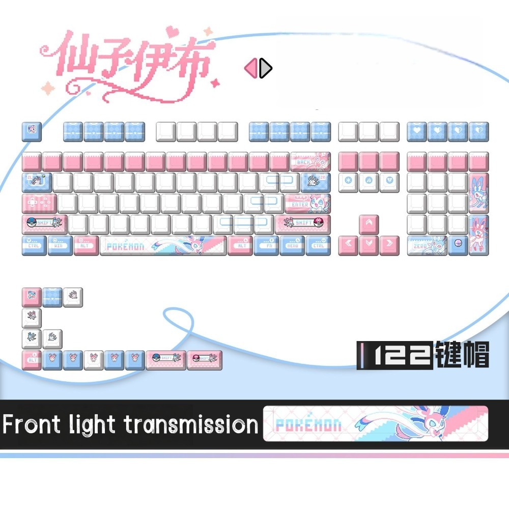 Pokémon Sylveon ‌   Anpassbare – Keyboard Tenkeyless Bewertung und Preis
