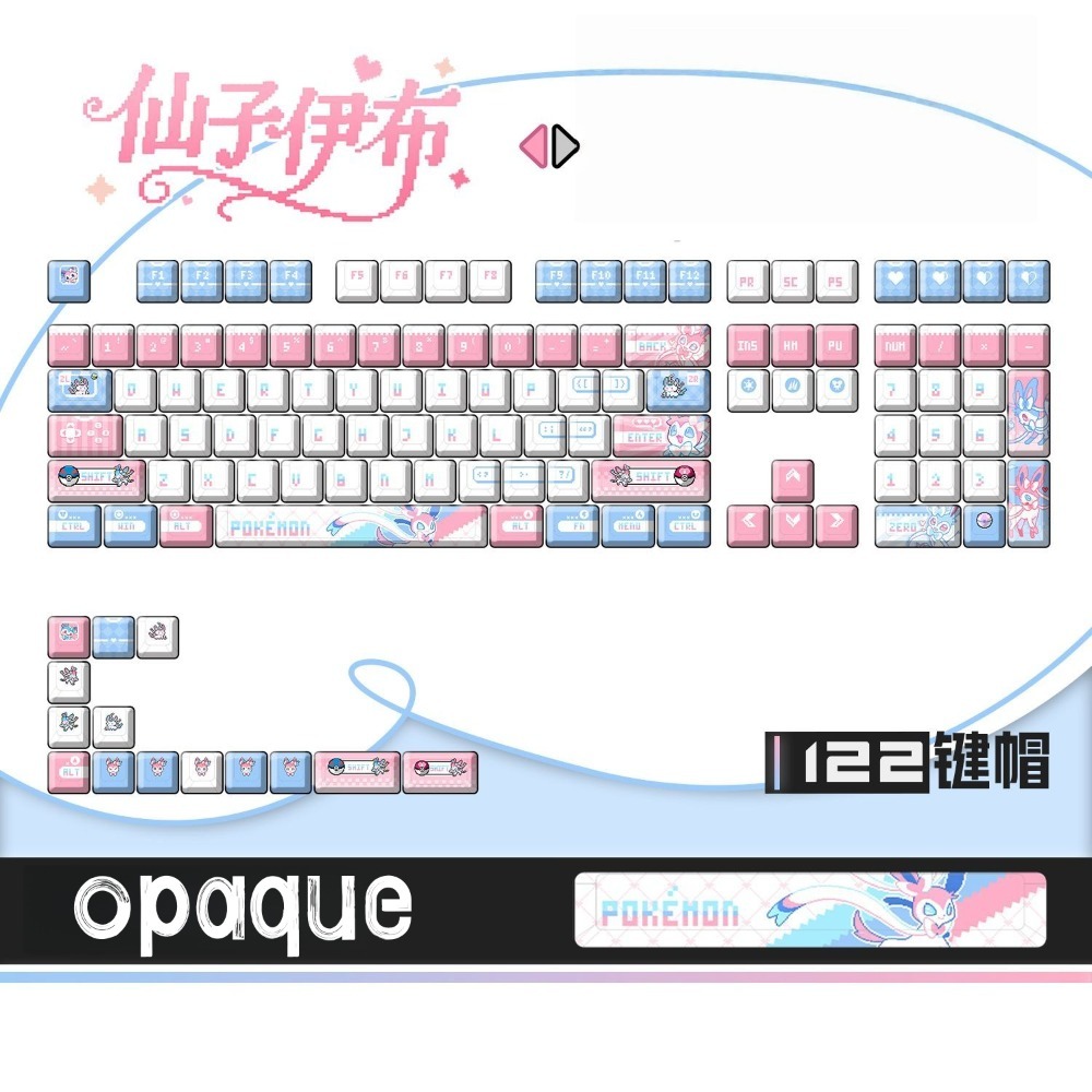Pokémon Sylveon ‌   Anpassbare – Keyboard Tenkeyless Bewertung und Preis